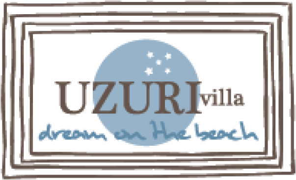 Zanzibar Experts Uzuri Boutique Hotel Logo